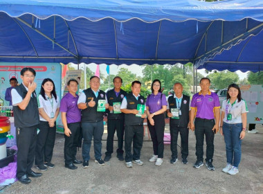 กิจกรรม "7 มิถุนายน วันสหกรณ์นักเรียน ประจำปี 2568" ... พารามิเตอร์รูปภาพ 54